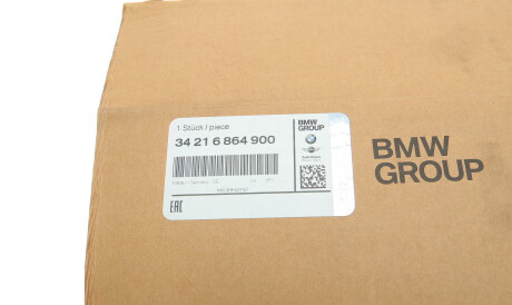 Фото 2 - Тормозной диск BMW 3421 6 864 900 (34216864900)