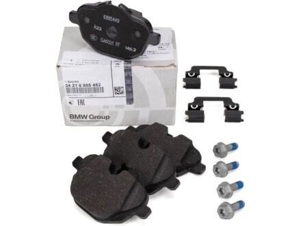 Комплект тормозных колодок - BMW 34216885452