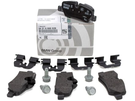 Комплект гальмівних накладок, дискове гальмо ORIGINAL 34 21 6 885 529 - BMW 34216885529