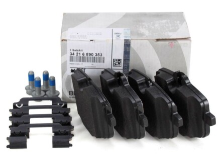 К-кт колодок G01 - BMW 34216890353