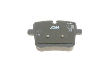 Фото 2 - Гальмівні колодки BMW 34217991043