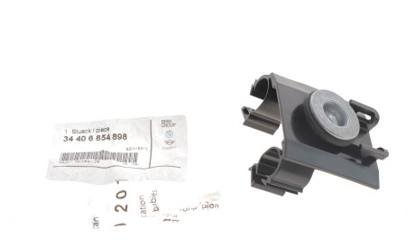 Фото 2 - Автозапчасть BMW 34406854898