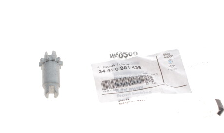 Фото 2 - Комплектуюча колодок BMW 34416851438