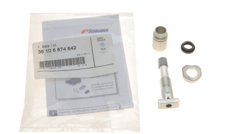 Фото 2 - Автозапчасть BMW 36106874842