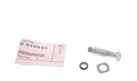 Фото 2 - Автозапчастина BMW 36106876673