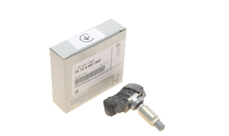 Фото 2 - Автозапчасть BMW 36106881890