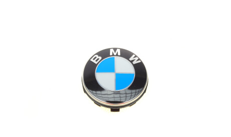 Фото 3 - Автозапчастина BMW 36 12 2 455 268 (36122455268)