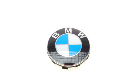 Фото 3 - Автозапчастина BMW 36122455269