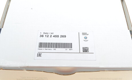 Фото 4 - Автозапчастина BMW 36122455269