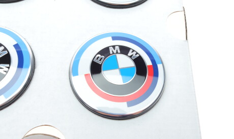 Фото 3 - Автозапчасть BMW 36125A57484