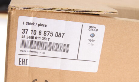 Фото 2 - Стойка амортизатору (амортизатор) BMW 37106875087