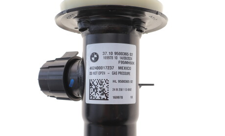 Фото 3 - Автозапчасть BMW 37109500365