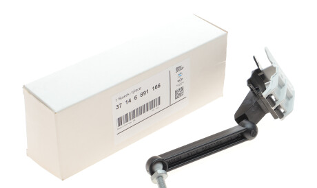 Фото 2 - Автозапчасть BMW 37146891166