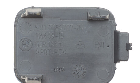 Фото 2 - Бампер BMW 51117184708