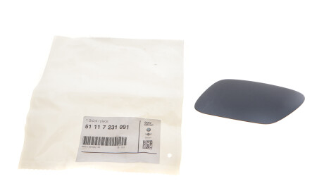 Фото 2 - Автозапчастина BMW 51117231091