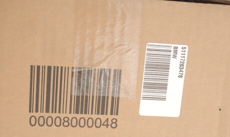 Фото 2 - Бампер BMW 51117263478