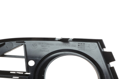 Фото 3 - Автозапчастина BMW 51117309620