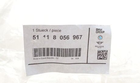 Фото 2 - Автозапчастина BMW 51118056967