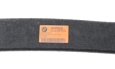 Фото 5 - Автозапчастина BMW 51118056967