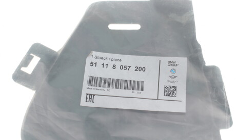 Фото 2 - Автозапчасть BMW 51118057200