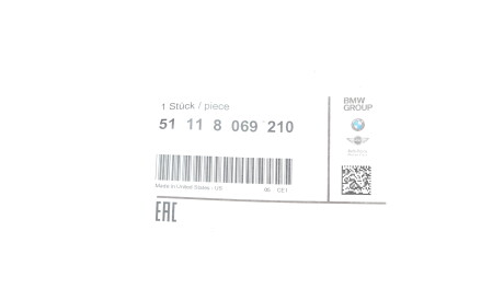 Фото 2 - Автозапчасть BMW 51118069210