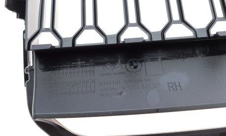 Фото 7 - Автозапчасть BMW 51118069210