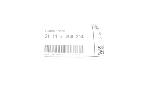 Фото 2 - Автозапчастина BMW 51118069214