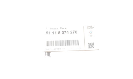 Фото 2 - Автозапчастина BMW 51118074270