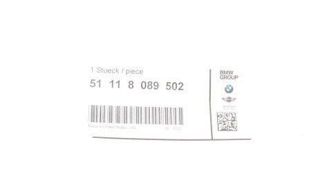 Фото 2 - Автозапчасть BMW 51118089502