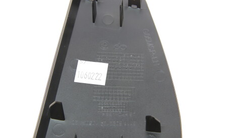 Фото 2 - Автозапчастина BMW 51118092124