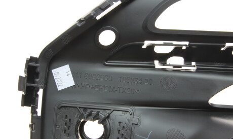 Фото 2 - Автозапчасть BMW 51118746240