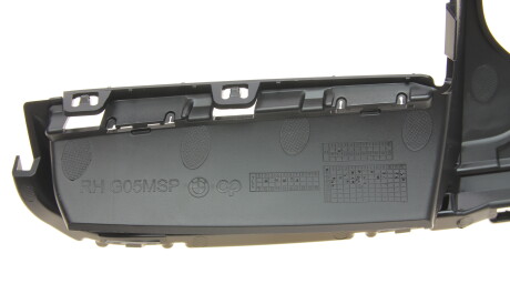 Фото 3 - Автозапчасть BMW 51118746240