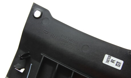 Фото 3 - Автозапчастина BMW 51127487526