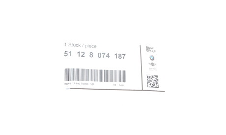 Фото 2 - Автозапчастина BMW 51128074187