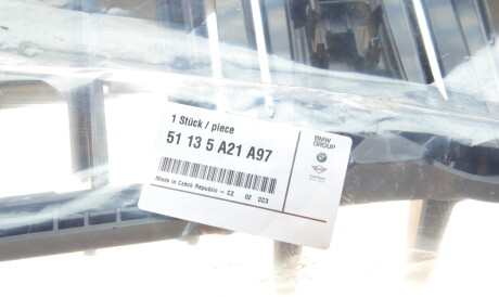 Фото 2 - Автозапчастина BMW 51135A21A97