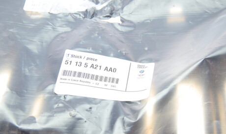 Фото 2 - Автозапчастина BMW 51135A21AA0