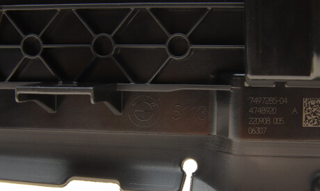 Фото 3 - Автозапчастина BMW 51137497285