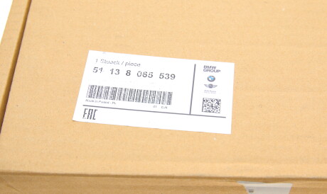 Фото 2 - Решітка радіатора BMW 51138065539