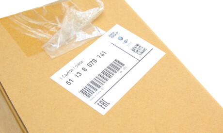 Фото 2 - Автозапчастина BMW 51138079741