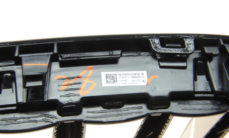 Фото 4 - Автозапчастина BMW 51138096590