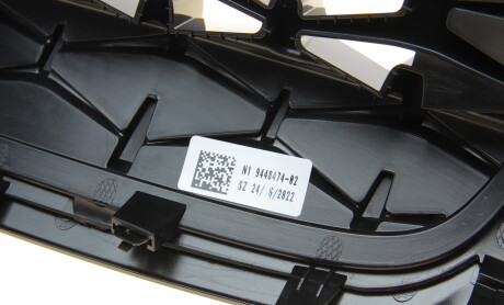 Фото 7 - Автозапчасть BMW 51139448474