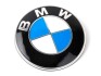 Автозапчастина BMW 51147057794 - зображення 1