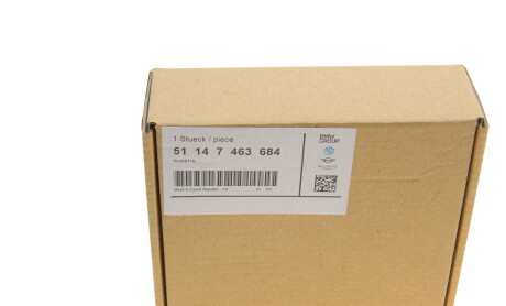 Фото 5 - Автозапчастина BMW 51147463684