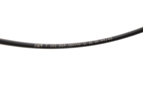 Фото 3 - Капот BMW 51237201904