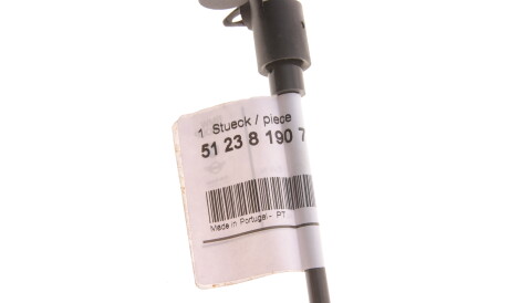 Фото 3 - Капот (кузов) BMW 51238190754