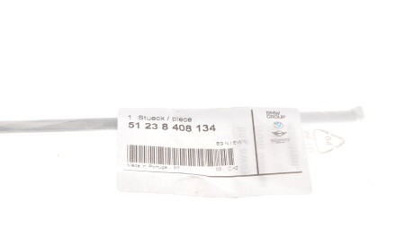 Фото 2 - Капот BMW 51238408134