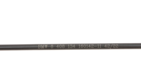 Фото 3 - Капот BMW 51238408134