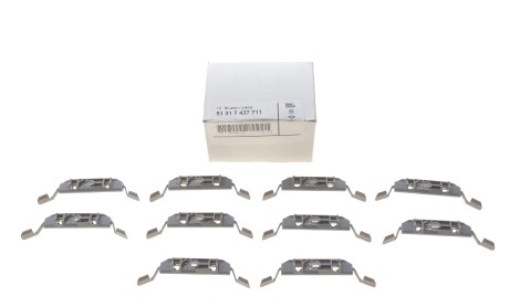 Фото 2 - Елемент кузова BMW 51317437711