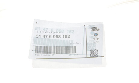 Фото 2 - Автозапчастина BMW 51476958162