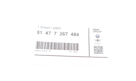 Фото 2 - Автозапчасть BMW 51477267484